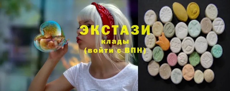 Ecstasy VHQ  МЕГА ССЫЛКА  Петушки  купить наркотик 